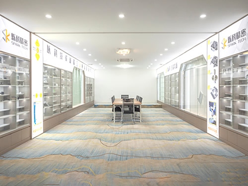 Patent Qualification